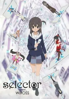 Селектор: Распространение «WIXOSS» 